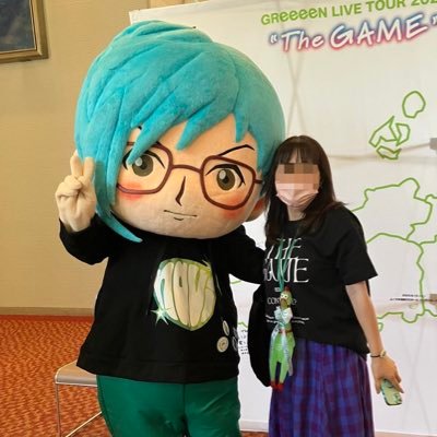 あらちゃ@緑のアカリ🙌🏻💚"さんのプロフィール画像