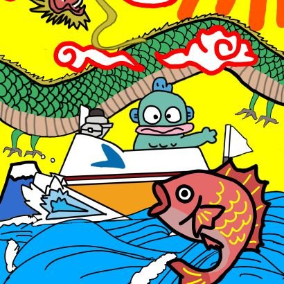 bishuu1125's profile picture. 