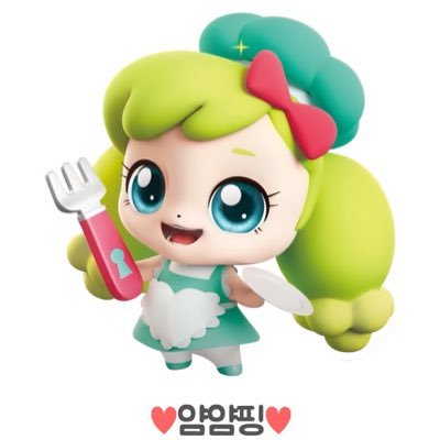 아픈 얘기를 할겁니다 언팔해도 좋아요