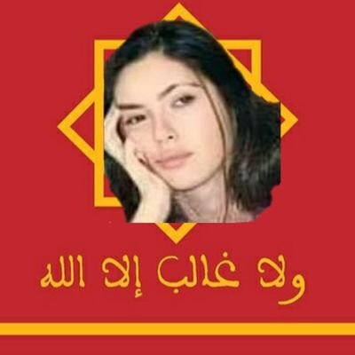 CaroleCoramax's profile picture. Mes propos n'engagent que moi, votre compréhension de mes propos n'engage que vous même.

My words engage only me, your understanding of my words engages only.