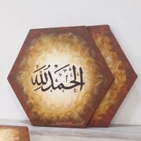 INNOCENT☻ (@idriskallu) 's Twitter Profile