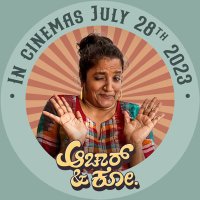 bindhumalini narayanaswamy (@bindhumalinin) 's Twitter Profile