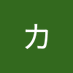 ããã¯ã³ (@apeqz8oj2k22817) Twitter profile photo ããã¯ã³ (@apeqz8oj2k22817) Twitter profile photo