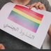 مثليين العرب🔞🔞 (@mthlyyn) Twitter profile photo مثليين العرب🔞🔞 (@mthlyyn) Twitter profile photo