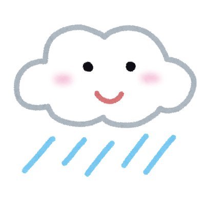 暖かい豊満な風が吹くとみんながハッピー✨
じっくり豊満肉体を感じて温まろう🌞
18歳未満はお断り
⇩さわやかな風の出会いは⇩
🌈PR🌈
【https://t.co/RYA0tSht6K】