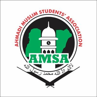 Official twitter account of Ahmadi Muslim Students in Oyo State.