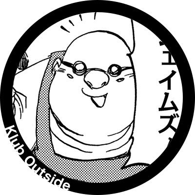ちさんのプロフィール画像