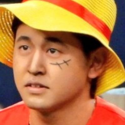 hiro_bowling_10's profile picture. オリックス・バファローズ応援📣
宮城投手のピッチングがきっかけで野球沼に⚾
バファローズが今の自分の原動力😂
カラオケ&音楽鑑賞🎧️ボウリング🎳
好きな事を思いっきり楽しめる日々が幸せ🥳