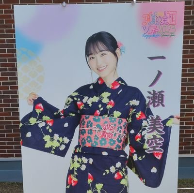 あおいさんのプロフィール画像