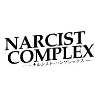 NARCIST COMPLEX(@NARCIST_COMPLEX) 's Twitter Profile Photo