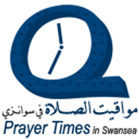 Swansea Prayer Times (@swanseaprayer) 's Twitter Profile Photo Swansea Prayer Times (@swanseaprayer) 's Twitter Profile Photo