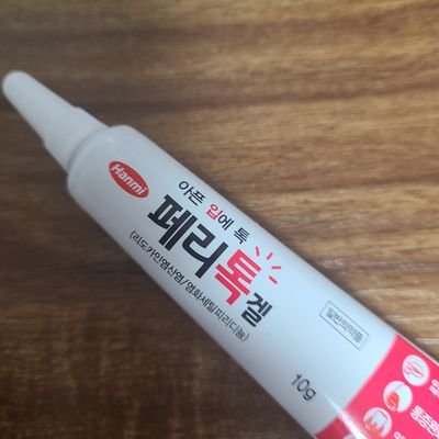 ramさんのプロフィール画像