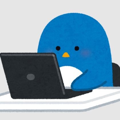 im_uopeople's profile picture. 留学経験なしポンコツ社会人学生 | @UoPeople での CS second bachelor 目指し中 | 進捗90/120