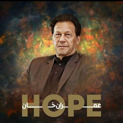 Imran khan PTI social Media worker In UAE🇦🇪🇵🇰🐅
 پاکستان زندہ باد
