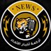 ترجمة اخبار الاتحاد (@ittihadfc_1) Twitter profile photo ترجمة اخبار الاتحاد (@ittihadfc_1) Twitter profile photo