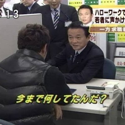 supasuperx's profile picture. にこにこ