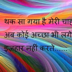 काल भी उसका क्या बिगाड़े जो भक्त हो महाकाल का 🚩