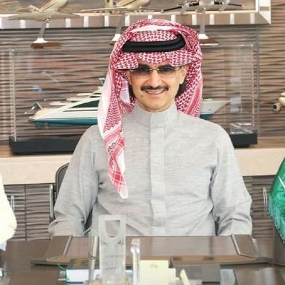 نوف بنت الوليد Profile