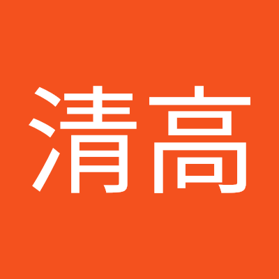 maruichisanso's profile picture. 昭和最後の大物です。 よろしくお願いいたします。