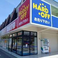 ハードオフ船橋習志野台店 (@hf21431) 's Twitter Profile Photo ハードオフ船橋習志野台店 (@hf21431) 's Twitter Profile Photo