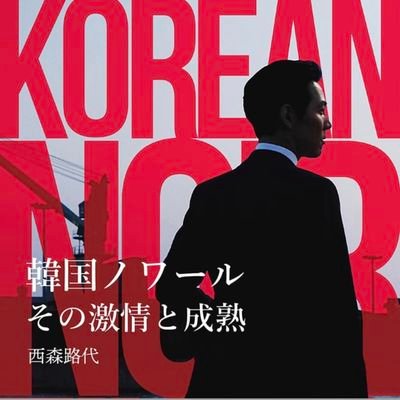たけぞー pt50b6gh_200x200.jpg