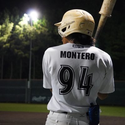 CO '24•MIF•Utility•GPA 3.9•Kamehameha Schools