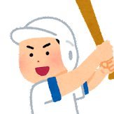 高校野球について何かつぶやいている人です。 #野球 #高校野球 #甲子園