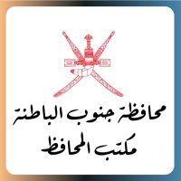 محافظة جنوب الباطنة(@BsGovernate) 's Twitter Profileg