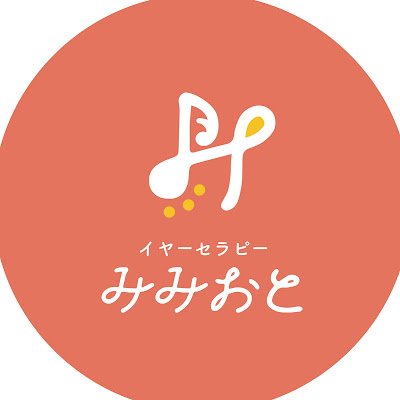 耳かき、耳つぼサロン👂️
絶対に気持ちよくなる♡病みつきの癒し♡
※健全なﾘﾌﾚｸｿﾛｼﾞｰです😂
心と身体の調子を整えるお手伝いをします!!島根県では当店だけ✨️