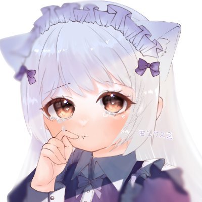 NAY モンクス2さんのプロフィール画像