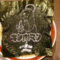 ムラカミ撮麺所 (@ilr_mrk3) 's Twitter Profile