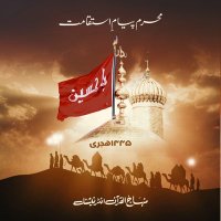 minhaj uk (@minhajuk) 's Twitter Profile