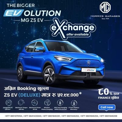 Exclusive Dealer of MG vehicles and exchange offers available here.
For more please call 📳9801846262