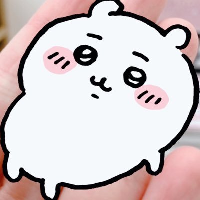 sen18686_teng's profile picture. 女です🥺女性の地位向上と世界平和を目指してます🕊️🩷色んな所に登場しますが、ちゃんと話し合える方達とお話ししたいです🥺たまにちいかわになります🐹優しい世界にな〜れ🌏