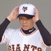 こう🐰⚾(@koo55_giants) 's Twitter Profile Photo