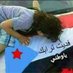 Ahakimalyafai10000@gmail.com (@ahakimalyafai11) Twitter profile photo Ahakimalyafai10000@gmail.com (@ahakimalyafai11) Twitter profile photo