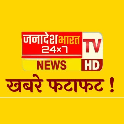 Retired Employee central Government
Now Journalist Subscribe my youtube channel for Latest news
Dhangar Shakti News UP
https://t.co/IzqRrCBkEh