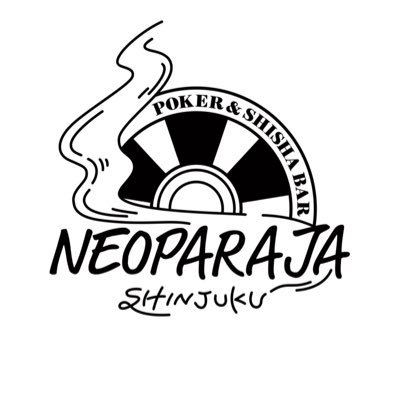 新宿ポーカー&シーシャBAR『ネオパラハ』 公式アカウント✨月・金はコインリング実施中‼️新宿にひっそり佇む隠れ家的空間でポーカーやシーシャをお楽しみ頂けます💁♀️⏰平日17:00~last/土日13:00~last🚃新宿御苑/新宿三丁目徒歩3分ディーラー随時募集中‼️☎️03-4500-9744