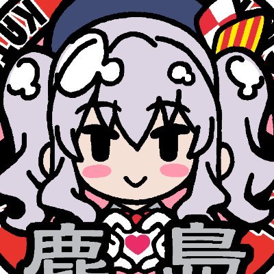 yagumo Profile Picture