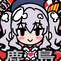 八雲剣豪@喪中 (@yagumo) / X