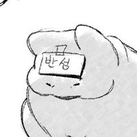 🥪 (@rainworfd) 's Twitter Profile Photo 🥪 (@rainworfd) 's Twitter Profile Photo
