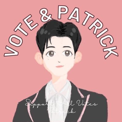 ✩ Support #แพทริค #PatrickFinkler @patrick_pppat ✩ ⋆ ｡『 🎁 #กล่องของขวัญบ้านโหวตของแพทริค 』 กิจกรรมและวิธีโหวตต่างๆดูตรง Likes ✎ ̼ ปิดทำการชั่วคราว🙇🏻‍♀️💕