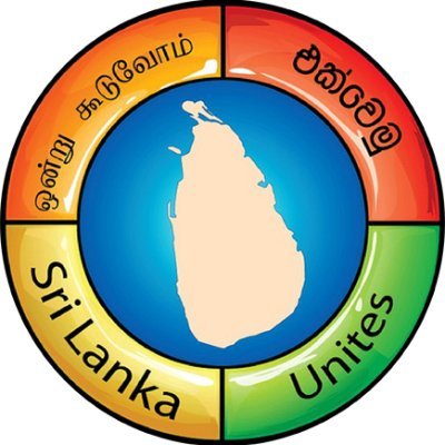 Sri Lanka Unites, a youth movement for hope and reconciliation led by dynamic young leaders from across Sri Lanka