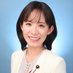 甲斐まりこ🌹墨田区議/司法書士 (@sumida_kai) Twitter profile photo 甲斐まりこ🌹墨田区議/司法書士 (@sumida_kai) Twitter profile photo