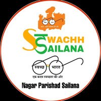 Municipal Council Sailana(@SwachhSailana) 's Twitter Profile Photo