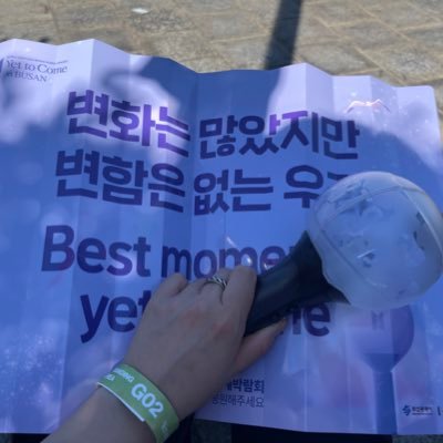 🔍Fan Account for BTS🔎 We were only 𝙎𝙀𝙑𝙀𝙉💜 (7-1=0) 너희는 나의 봄날 🌸🌈𝙒𝙖𝙞𝙩𝟮𝟬𝟮𝟱🫡 🫡🫡🫡🫡🫡🫡 아포방포💕