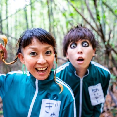 Vanityyy @vanityyy_infoから生まれたアコバニのアカウント。本家Vanityyyより人気になることを夢見てひっそり裏で活動中。