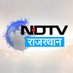 NDTV Rajasthan (@NDTV_Rajasthan) Twitter profile photo