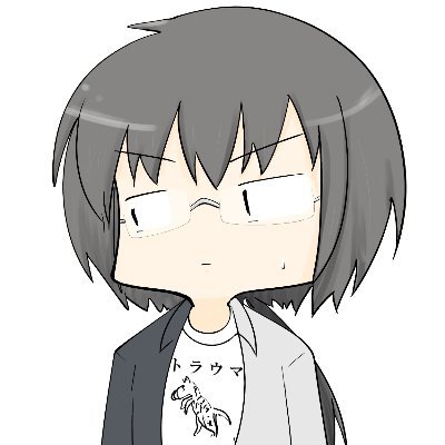 すみつ