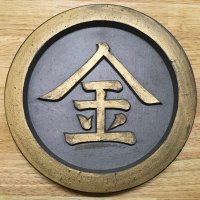 金太の前掛けを持つ漢 (@kintanomaekake) Twitter profile photo